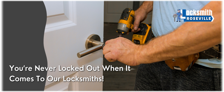 House Lockout Service Roseville MI